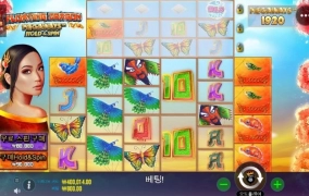 나도 2만배 주세욧~