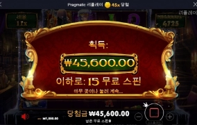 캐롤메가 크리스마스도 다가오는데 선물 하나만 주삼