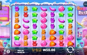 결국 오링 ㅜㅜ