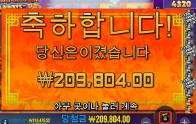 크리스마스 뻥플...