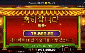 판다 오랜만에 봅니다