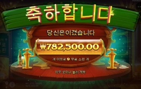 악토비어 아 안터지네 진짜 맥주나 마시러 가야것습니다