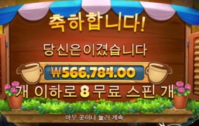 올만에 커피한잔