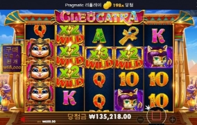 케트라 꼭 금액 줄이면 줄이면 주더라