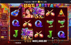 핫피 당근을 너무 안줬나  너무 안터진다 잠이나 자야겠네요 산타할배 수고요