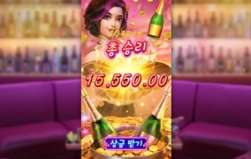 아침 피지로 출발 가즈아