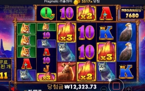 버팔로킹~ 저두 맞았어요 ㄳㄳ