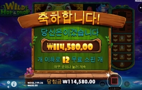 좌절할만하면 한번씩 챙겨주네요...