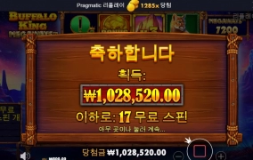 오늘은 소를 때려잡쉈어요!!ㅎㅎ