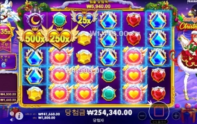 드디어 맥스윈!!!!!! 이맛에 슬롯게임 돌리지요 ㅋ