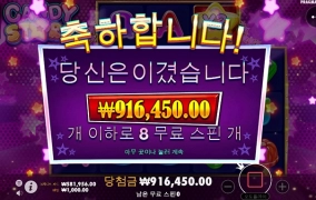 바로 이거지!!!!!