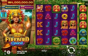 처음보는게임 도전