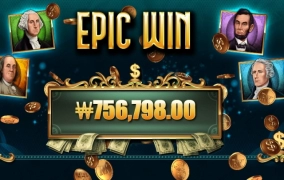 터보 머니레이즈 갓댐