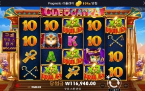 케트라 꼭 금액 낮추면 챙겨줌 ㅜㅜ