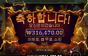 이제 올림푸스의 시대는 끝인건가...