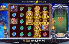 나도 올해 마지막에는 좀 먹어보자