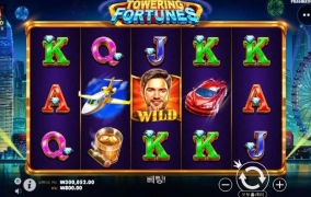 맥스윈 슬롯사이트 리뷰