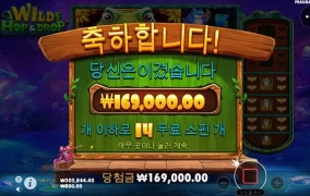 지켜보고있다...