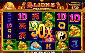 아침엔 사자지요~!건승기원