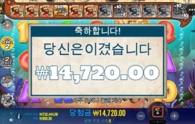 하.. 더럽게 안맞네