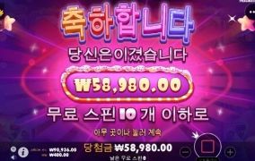 오늘은 슈가도 안터지고 갈곳이 없네 ㅜㅜ