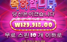 더럽게안주네 하...