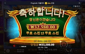 수워드검도 싫고 수아레즈도 싫다 젝일슨 ㅋㅋ