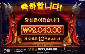 처음해보는 게임