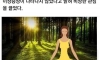 70년동안 금식하고 살아간 인도승려