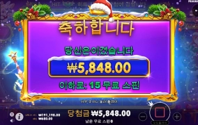 시작부터 이게 뭐냐...