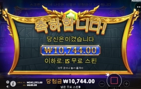 올림할배가 미쳤다리