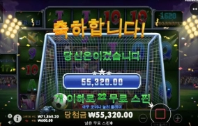 새해 첫날부터 많이들 달리시는군요 ㅎㅎ