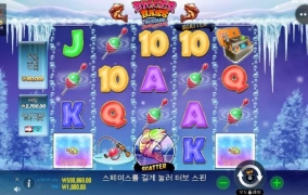 참.. 이게 먼가요