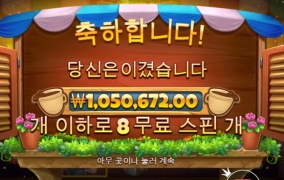 크리스마스 커피한잔 하세요