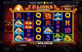 오라메 올만에 놀고가요