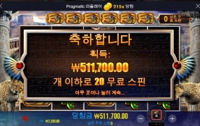 문수기 오늘은 어쩐일 ㅎ