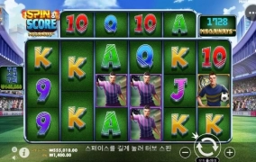 영 프리가 안들어가지네요