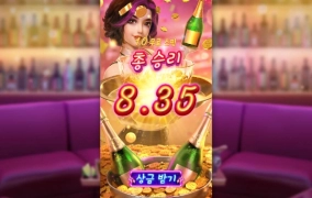 PG소프트 잠시 설례였다 ㅋㅋ