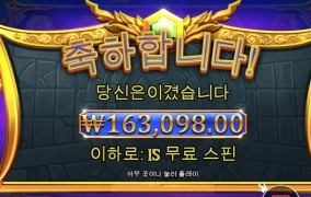 올푸에서 올푸입니다