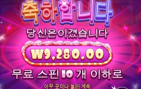 하... 웃음만나오네 ㅋㅋㅋㅋ