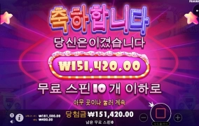 오전반 출근했습니다