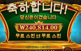 스워드 해봤습니다.