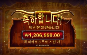 크리스마스선물 받았습니다 ㅋㅋ