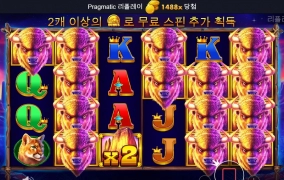 며칠째 버팔로 한우물만 파는중 ㅎㅎ