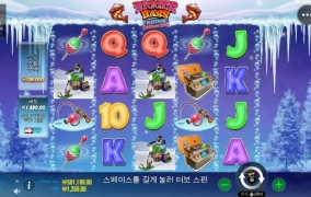 어제게임하다 잠듬