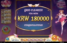 강남파티 슬롯사이트 후기