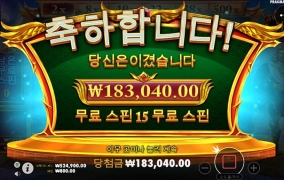 올해도 거의 다 끝나가네요