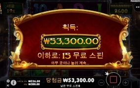 캐롤메가 젠장 크리스마스 악몽같은디