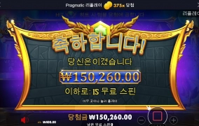 쉬었다고 이거밖에 안주넹??