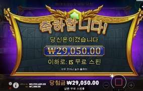 할배요 정신차리소